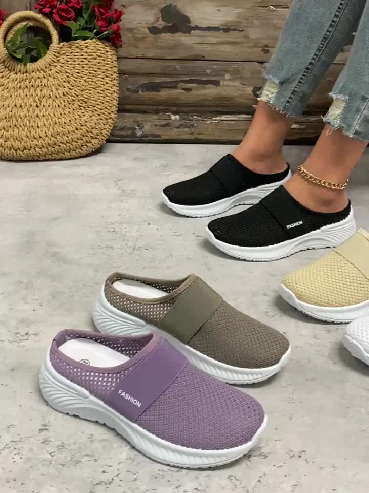 Chelsea | Breathable Mesh Slip-On Sneakers